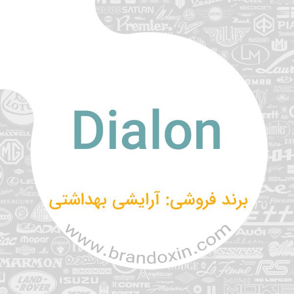 Dialon