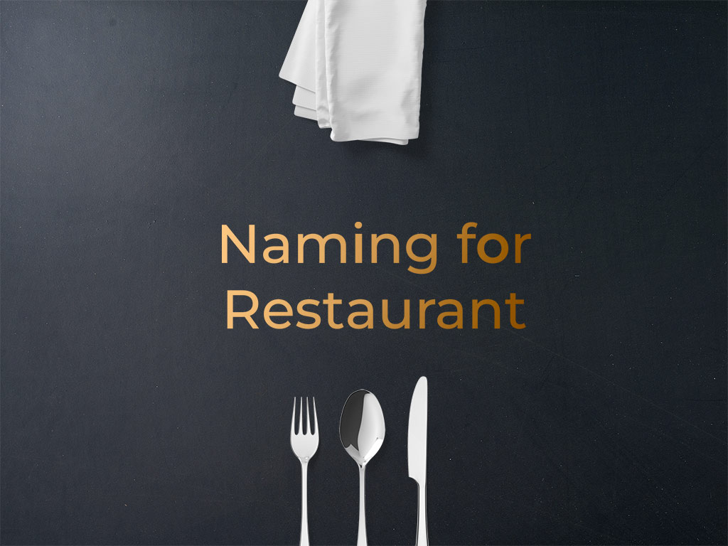 انتخاب نام برای رستوران