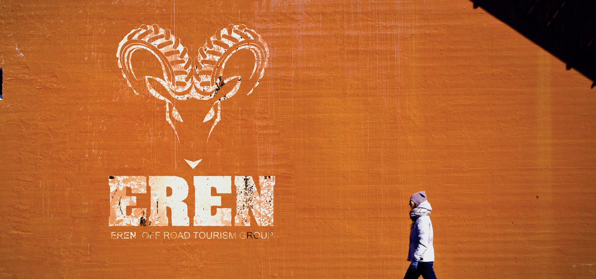 Eren-wall-Design-1.jpg